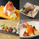 蔵之助 KURANOSUKE 姫路駅前店のおすすめ料理2