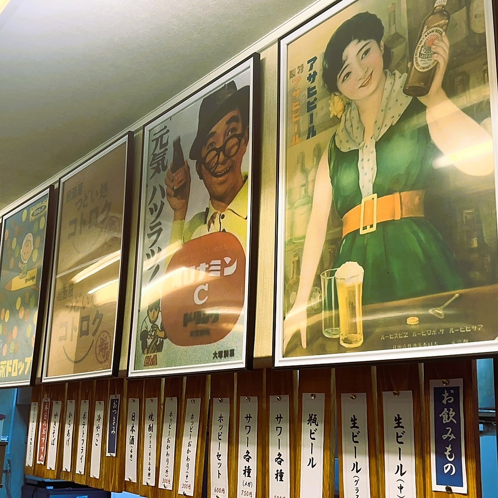 長年愛された居酒屋のホッとする空気感はそのままに、店内を綺麗にリニューアル！レトロだけど清潔♪