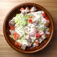 燻製豚のシーザーサラダ