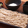 水火 茅ヶ崎店のおすすめポイント1