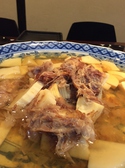 竹の子の土佐煮！