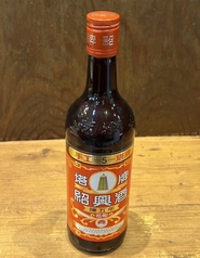 紹興酒5年グラス