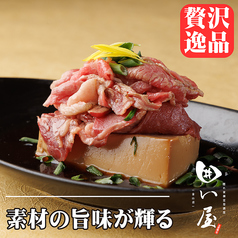 隠れ家個室居酒屋 囲い屋 金山店のおすすめ料理3