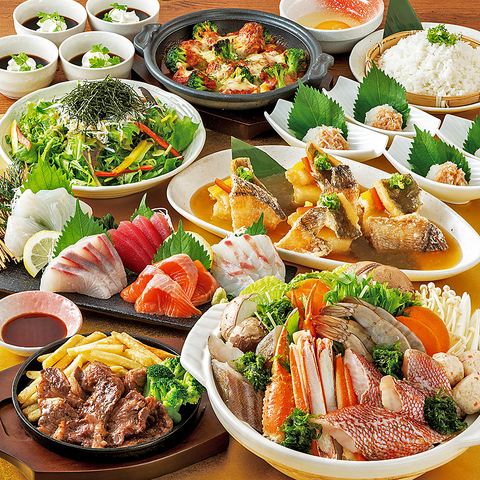 居酒屋 はなの舞 辻堂南口店