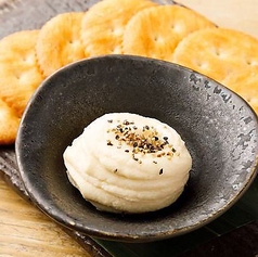 クリームチーズの西京和え［クラッカー付き］