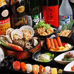 きずな丸 梅田店の特集写真