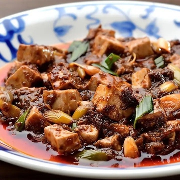 【3時間飲み放題/個室/刀削麺/ウイグル料理/西安料理/中華料理】天山見 上野店のおすすめ料理1