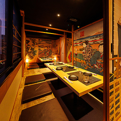 仙台牛タンと博多おでんと炉端焼き 完全個室居酒屋 タンの里久 新橋店特集写真1