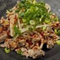 牛すじピリ辛ポン酢