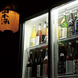 岐阜県のお酒を中心に15種以上ご用意しています