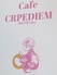 cafe carpe diem カフェカルペディエムのロゴ