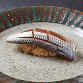 町田 完全個室 すし貴山のおすすめ料理2