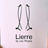 Lierre by Les Picolosのロゴ