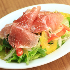 生ハムのグリーンサラダ