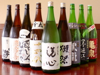 日本酒好きな方は是非！