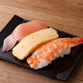料理メニュー写真&nbsp;本日の寿司3点盛り