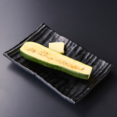 ズッキーニのステーキ