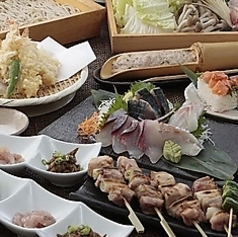 かぐらや 秋葉原店のコース写真