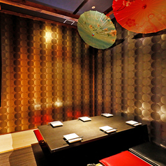 きずな丸 梅田店の特集写真