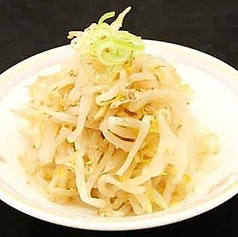 もやしナムル/小松菜ナムル/ゼンマイナムル 各