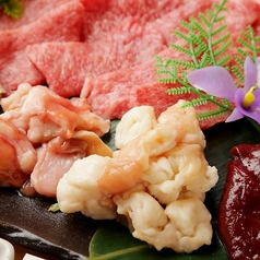 ホルモンも種類豊富。