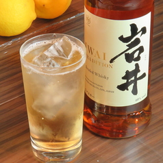 岩井