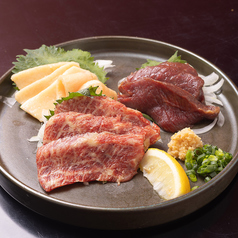 馬刺し盛り合わせ