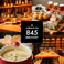 craft beer 845 ハシゴ 郡山駅前店