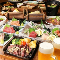 居酒屋 ゆずの小町 梅田店のコース写真