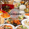 Himalayan Aji Nammaste - ヒマラヤン アジ ナマステ -新大久保店のURL1