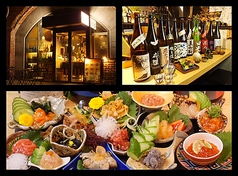 ◆駿河湾の肴を塩辛で ◆塩辛×日本酒を愉しめる