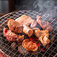 他店には無い大ぶりにカットされた超新鮮ホルモンを！