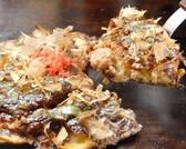 お好み焼 鉄板焼 つくし阪神西宮店のおすすめ料理3