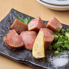 牛タンブリアン