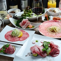 特選和牛焼肉と産直野菜 牛炙 名駅店のコース写真