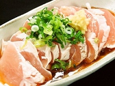 やきとり道場 小路店のおすすめ料理2
