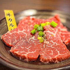 牛カルビ