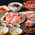 焼肉ホルモン ブンゴ 天王寺店のおすすめ料理1