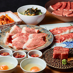 焼肉ホルモン ブンゴ 天王寺店のおすすめ料理1