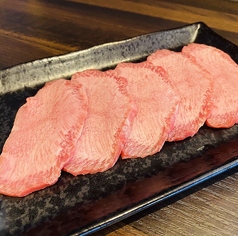 極上タンのうす切り