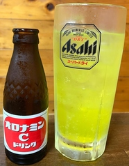 オロナミンCサワー