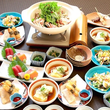 もてなし 源旬やのおすすめ料理1