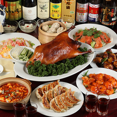 四川厨房 大船本店のコース写真