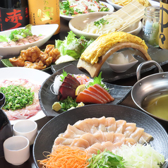 創作居酒屋 てんくう静岡両替町店特集写真1