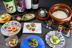 創作Dining SHARI流川のコース写真