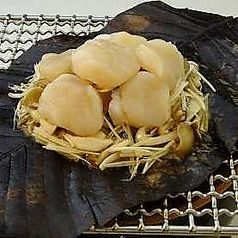 朴葉焼　帆立と木の子