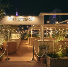 THE MED TERRACEの特集写真