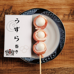 うずら巻き串