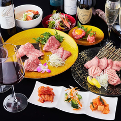 和牛赤身&wine 焼肉 山 zanのコース写真