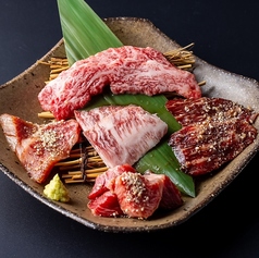 やきにく善 ～肉と麦酒と日本酒～の特集写真